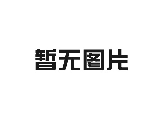 內蒙古在哪有鋼構彩板